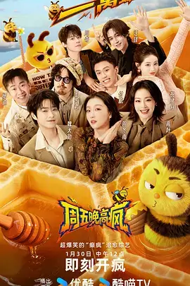 第七封信