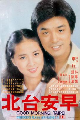潮汐档案
