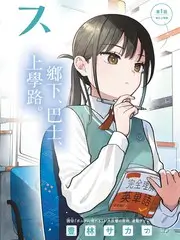 一个人的厨房